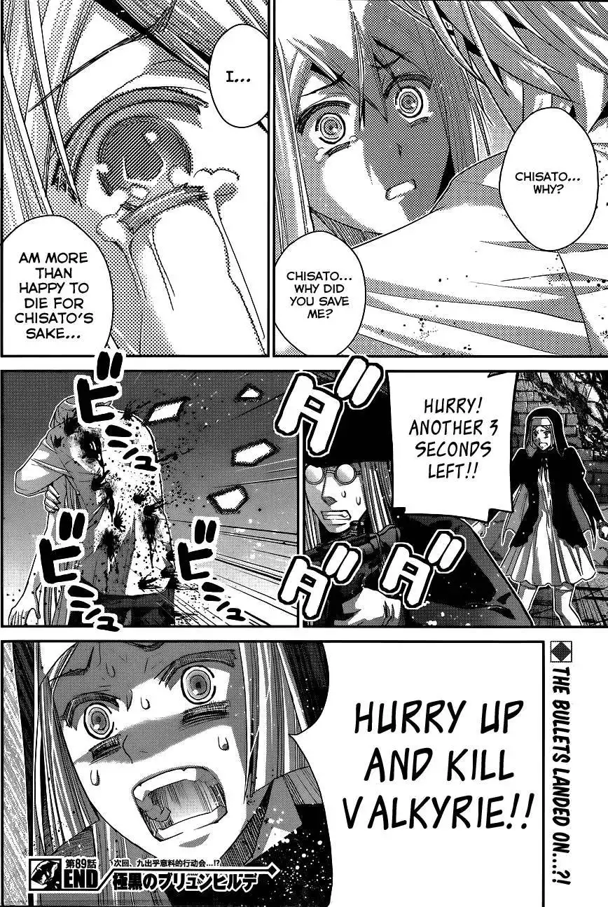 Gokukoku no Brynhildr Chapter 89 19